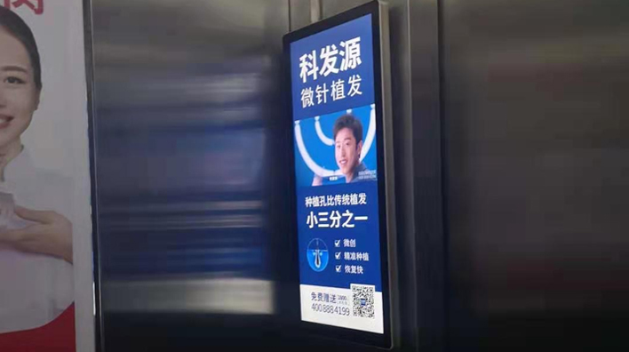 液晶廣告機(jī)廠家淺談：電梯廣告如何快速吸引用戶的目光？